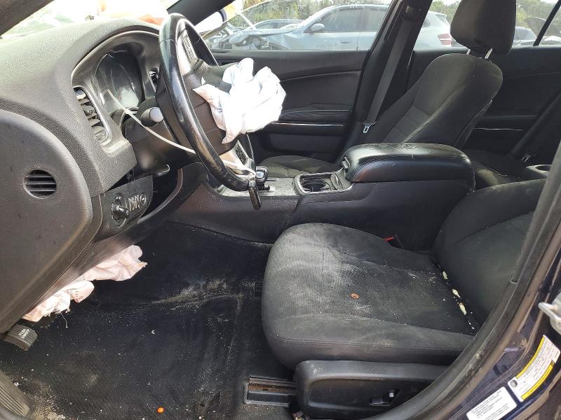 2014 Dodge Charger მანქანა იყიდება აუქციონზე, vin: 2C3CDXJG2EH315850, აუქციონის ნომერი: 54245806