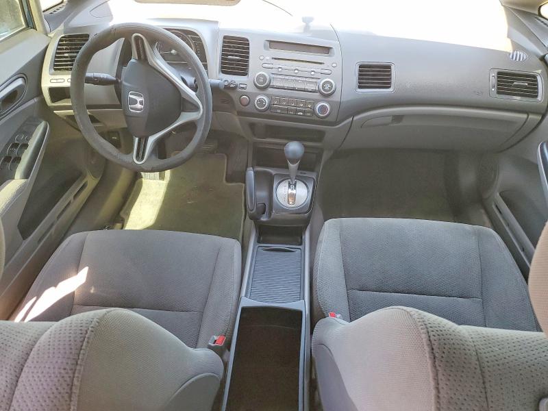 Продажа на аукционе авто 2011 Honda Civic, vin: 2HGFA1F33BH505495, номер лота: 55020206