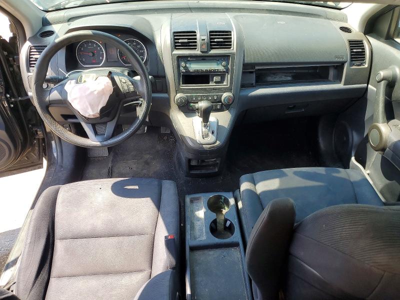 Aukcja sprzedaży 2011 Honda Cr-v, vin: 5J6RE4H31BL054997, numer aukcji: 54973446