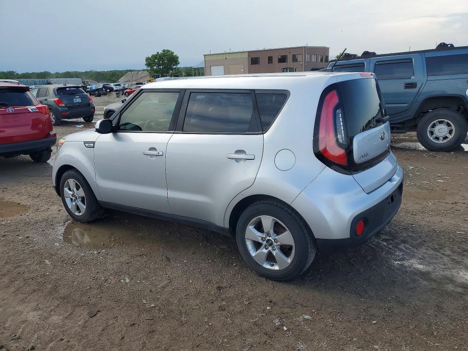 Продажа на аукционе авто 2017 Kia Soul, vin: KNDJN2A27H7466111, номер лота: 53894986