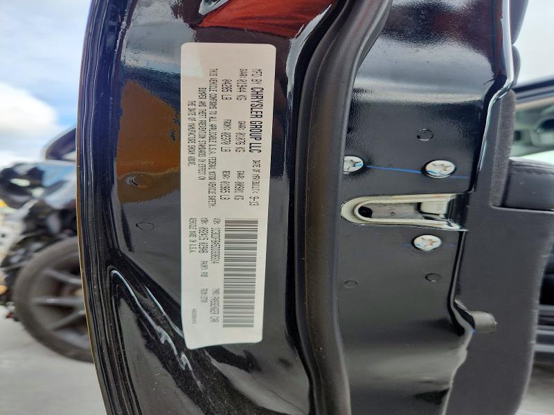 2013 Dodge Dart მანქანა იყიდება აუქციონზე, vin: 1C3CDFBA5DD338314, აუქციონის ნომერი: 54599096
