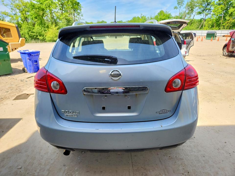 2015 Nissan Rogue Select მანქანა იყიდება აუქციონზე, vin: JN8AS5MT7FW156482, აუქციონის ნომერი: 55282056