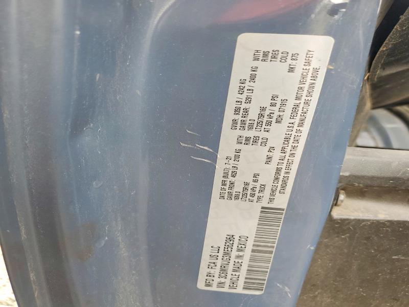 51612086 :رقم المزاد ، 3C6MRVJG3ME562964 vin ، 2021 Ram Promaster 3500 مزاد بيع