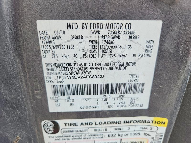 2010 Ford F150 მანქანა იყიდება აუქციონზე, vin: 1FTFW1EV2AFC89223, აუქციონის ნომერი: 55183956