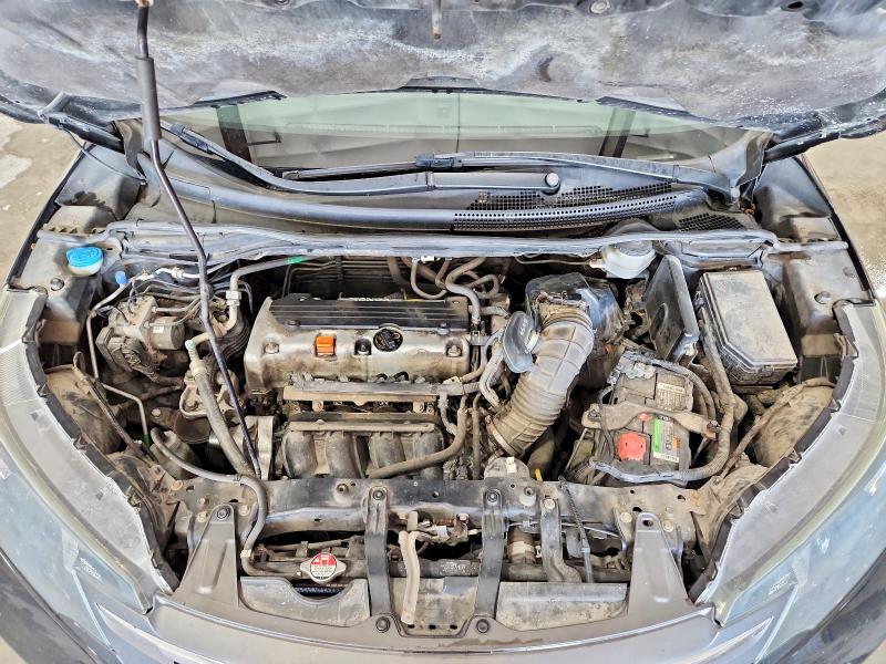Aukcja sprzedaży 2014 Honda Cr-v, vin: 2HKRM4H77EH644920, numer aukcji: 53124946