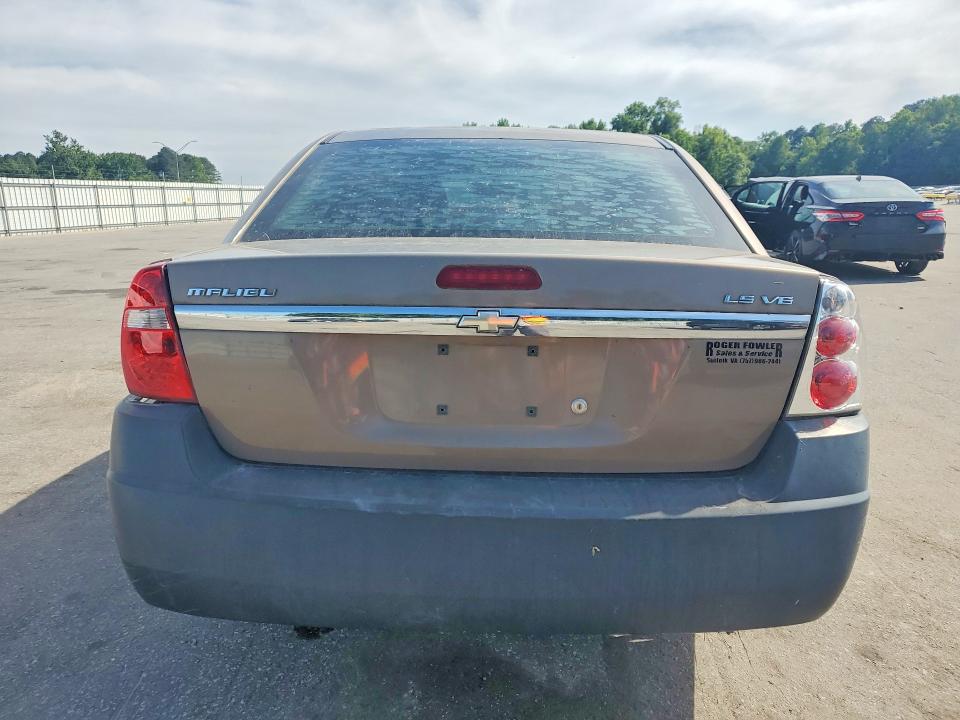 Продаж на аукціоні авто 2007 Chevrolet Malibu, vin: 1G1ZS57NX7F275021, номер лоту: 53230036