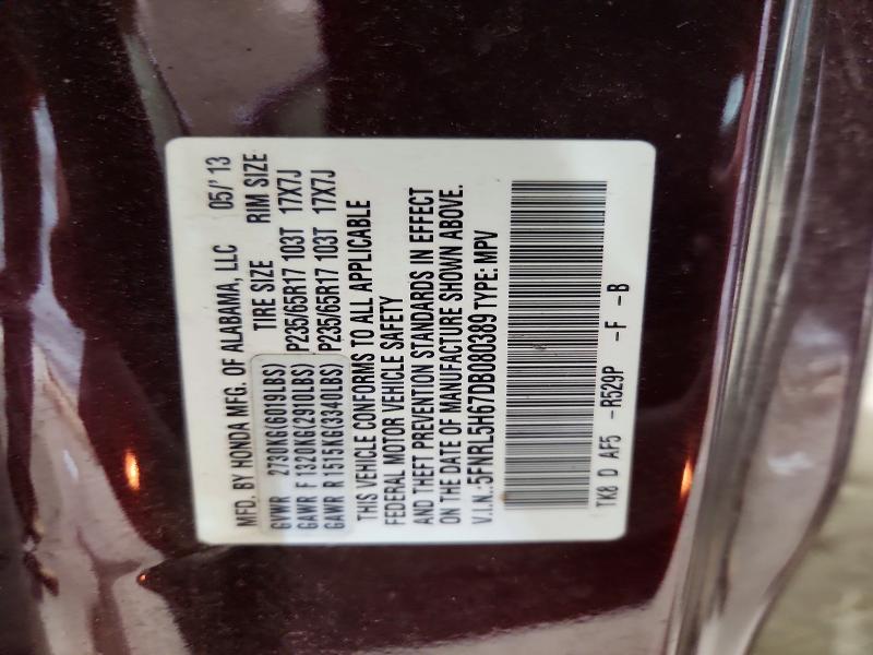 2013 Honda Odyssey მანქანა იყიდება აუქციონზე, vin: 5FNRL5H67DB080389, აუქციონის ნომერი: 55167866