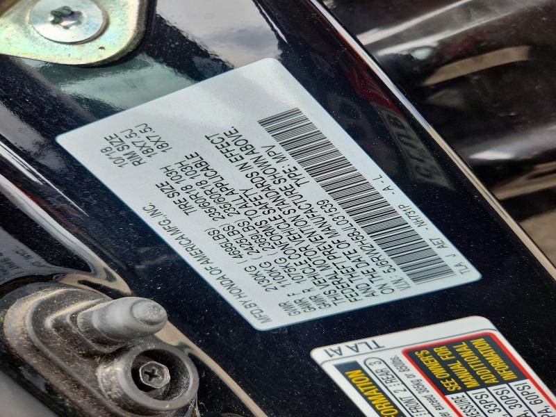 2018 Honda Cr-v მანქანა იყიდება აუქციონზე, vin: 5J6RW2H58JL031539, აუქციონის ნომერი: 52430476