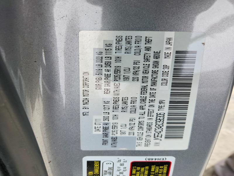 Продаж на аукціоні авто 2011 Mazda Cx-7, vin: JM3ER4D34B0396306, номер лоту: 52717626