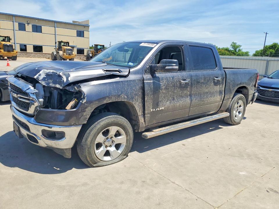 Aukcja sprzedaży 2020 Ram 1500, vin: 1C6RREFM8LN289017, numer aukcji: 51758386