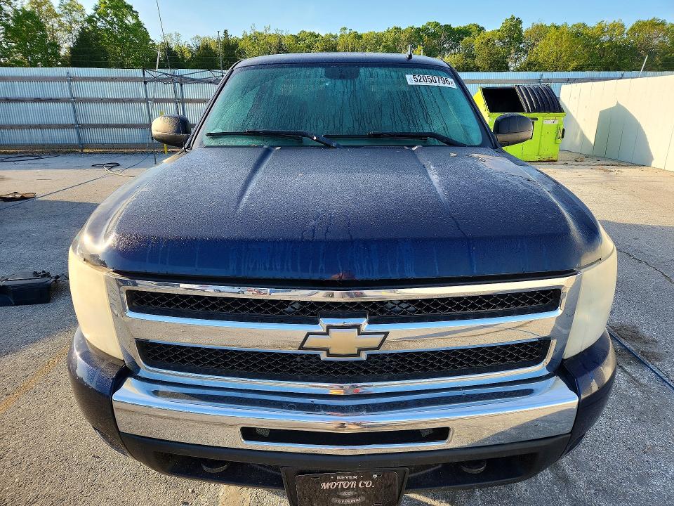 2011 Chevrolet Silverado მანქანა იყიდება აუქციონზე, vin: 1GCRKSE33BZ202930, აუქციონის ნომერი: 52050796