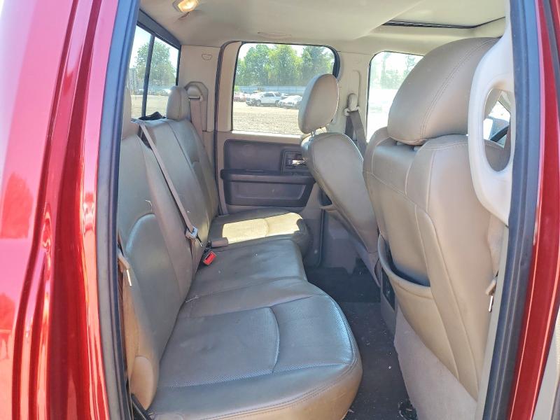 Продажа на аукционе авто 2010 Dodge Ram 1500, vin: 1D7RV1GT7AS142517, номер лота: 53220286