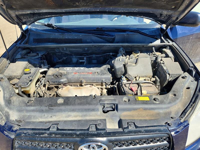 Продажа на аукционе авто 2007 Toyota Rav4, vin: JTMBD33V475082897, номер лота: 53174686