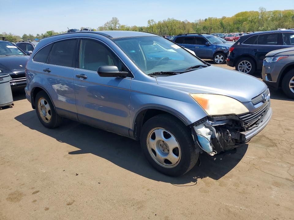 Продажа на аукционе авто 2008 Honda Cr-v, vin: JHLRE48368C060182, номер лота: 51512076
