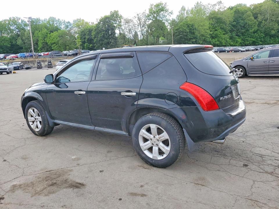 2007 Nissan Murano მანქანა იყიდება აუქციონზე, vin: JN8AZ08W37W644364, აუქციონის ნომერი: 55478216