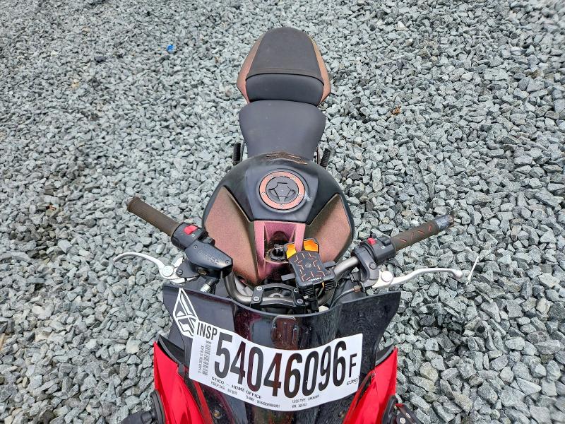 Aukcja sprzedaży 2012 Kawasaki Ex650, vin: JKAEXEE19CDA05143, numer aukcji: 54046096