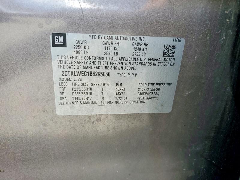 2011 Gmc Terrain მანქანა იყიდება აუქციონზე, vin: 2CTALWEC1B6295030, აუქციონის ნომერი: 54164676
