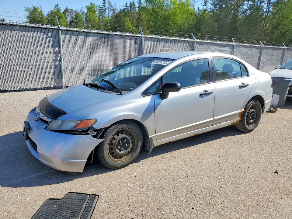 2007 Honda Civic მანქანა იყიდება აუქციონზე, vin: 2HGFA15317H027764, აუქციონის ნომერი: 54803756