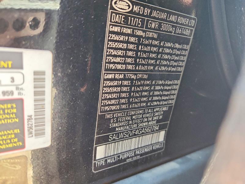 Продажа на аукционе авто 2016 Land Rover Range Rover Sport, vin: SALWS2VF4GA562784, номер лота: 53404016