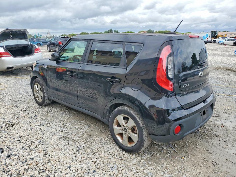 2017 Kia Soul მანქანა იყიდება აუქციონზე, vin: KNDJN2A22H7885824, აუქციონის ნომერი: 50458806