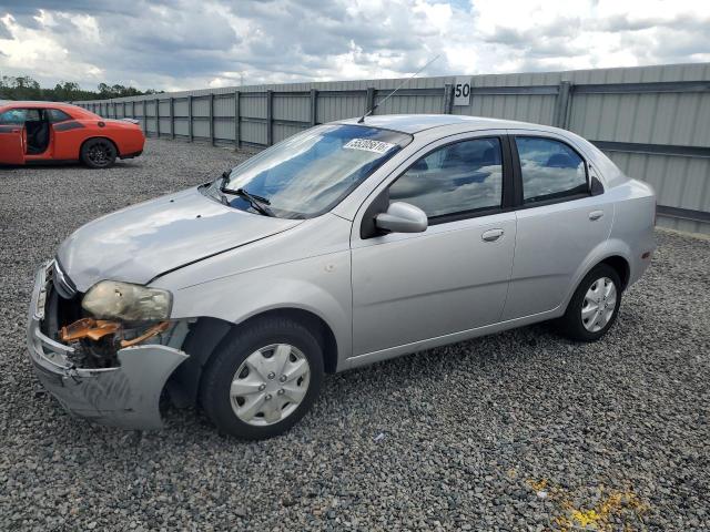 2006 Chevrolet Aveo მანქანა იყიდება აუქციონზე, vin: KL1TD56636B586983, აუქციონის ნომერი: 55205616