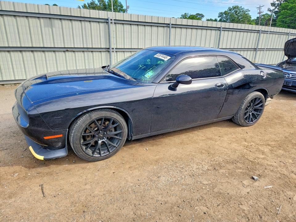 Продажа на аукционе авто 2020 Dodge Challenger, vin: 2C3CDZJG8LH236501, номер лота: 52874446