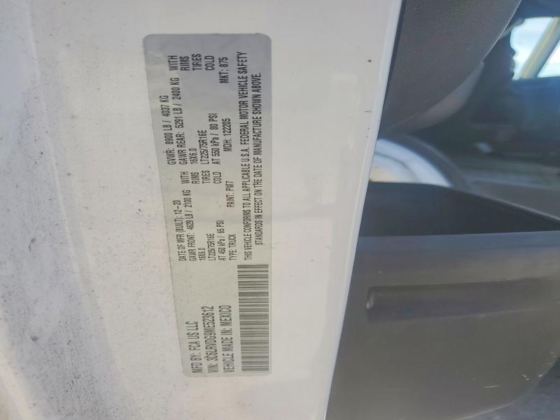 Продажа на аукционе авто 2021 Ram Promaster 2500, vin: 3C6LRVDG9ME523612, номер лота: 52038306
