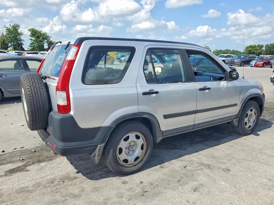 2005 Honda Cr-v მანქანა იყიდება აუქციონზე, vin: SHSRD78545U310111, აუქციონის ნომერი: 55099786