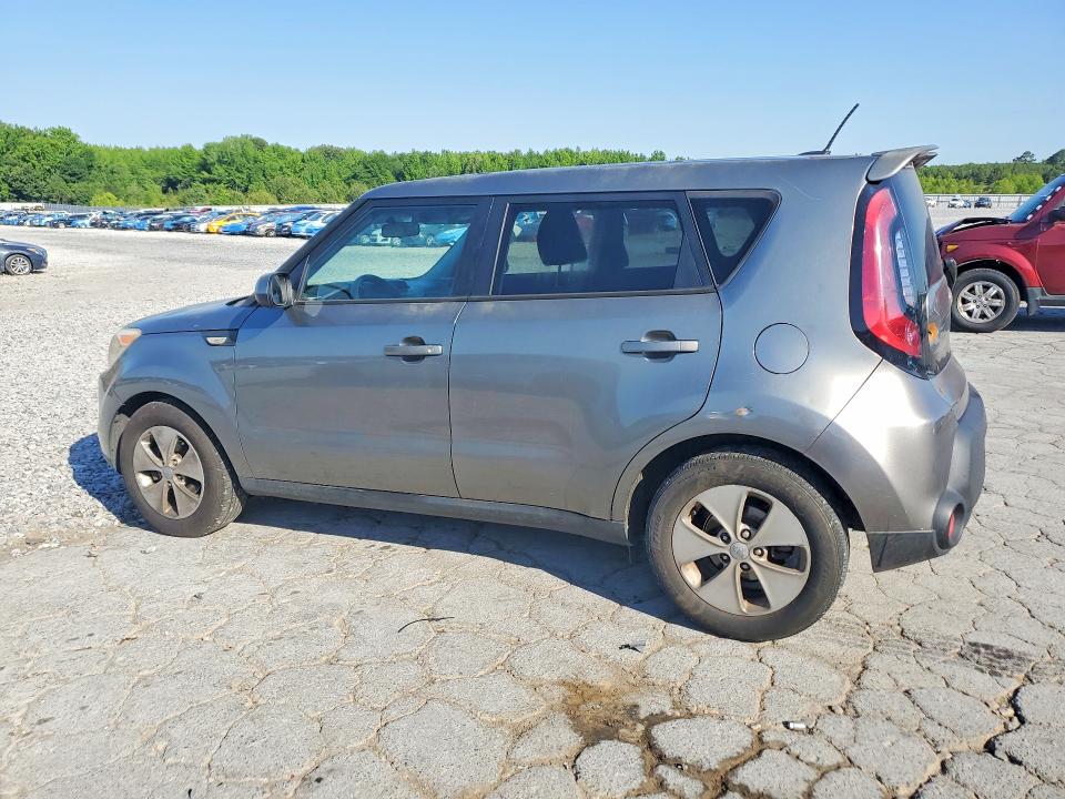 2014 Kia Soul მანქანა იყიდება აუქციონზე, vin: KNDJN2A26E7056010, აუქციონის ნომერი: 53589286
