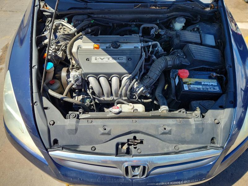 Aukcja sprzedaży 2007 Honda Accord, vin: 1HGCM56337A135401, numer aukcji: 53399356