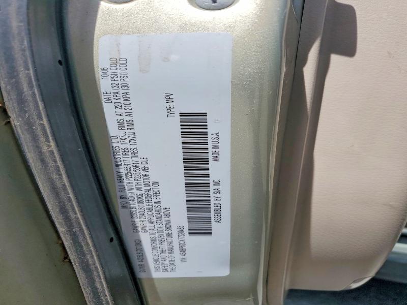 2007 Subaru Outback მანქანა იყიდება აუქციონზე, vin: 4S4BP62CX77320485, აუქციონის ნომერი: 54730596