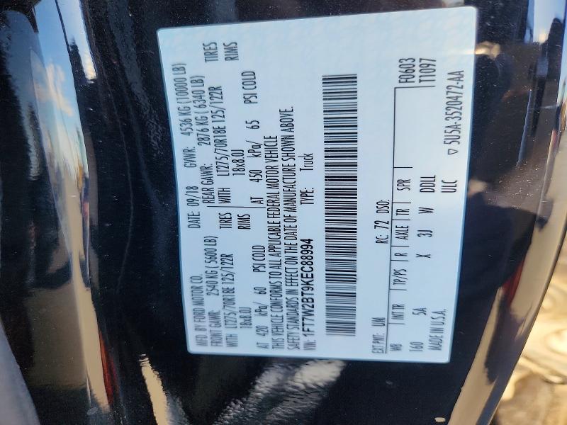 2019 Ford F250 მანქანა იყიდება აუქციონზე, vin: 1FT7W2BT9KEC88994, აუქციონის ნომერი: 54893926