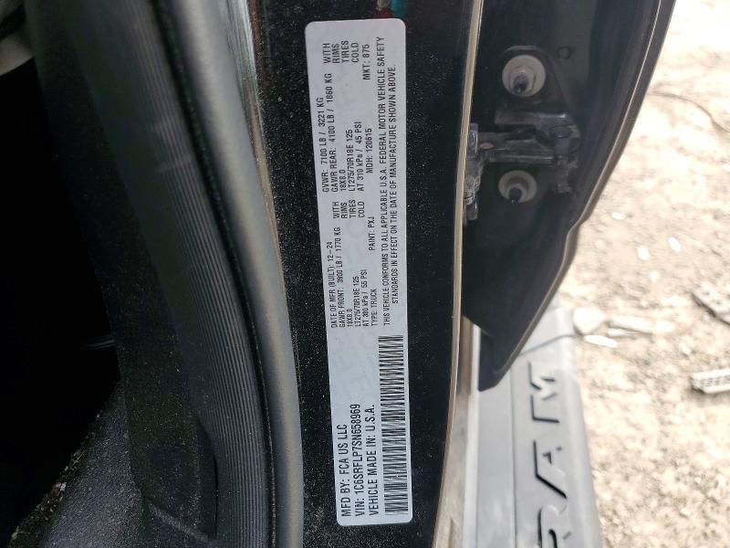 2025 Ram 1500 მანქანა იყიდება აუქციონზე, vin: 1C6SRFLP7SN658969, აუქციონის ნომერი: 54409486