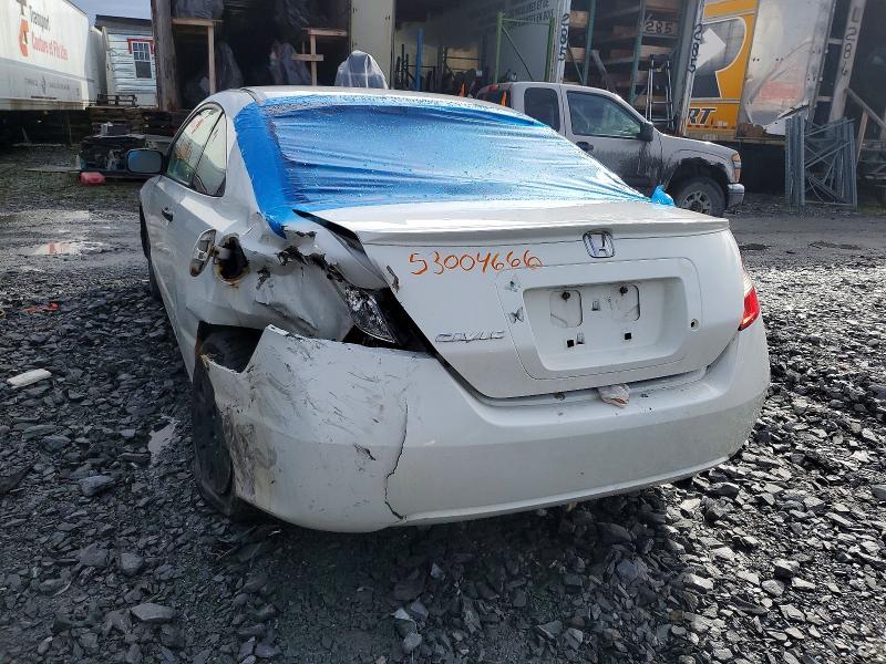 Продажа на аукционе авто 2010 Honda Civic, vin: 2HGFG1B3XAH004543, номер лота: 53004666