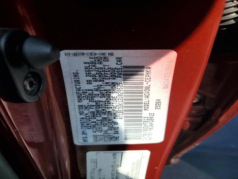 2002 Toyota Camry მანქანა იყიდება აუქციონზე, vin: 4T1BE32K12U029525, აუქციონის ნომერი: 54639596