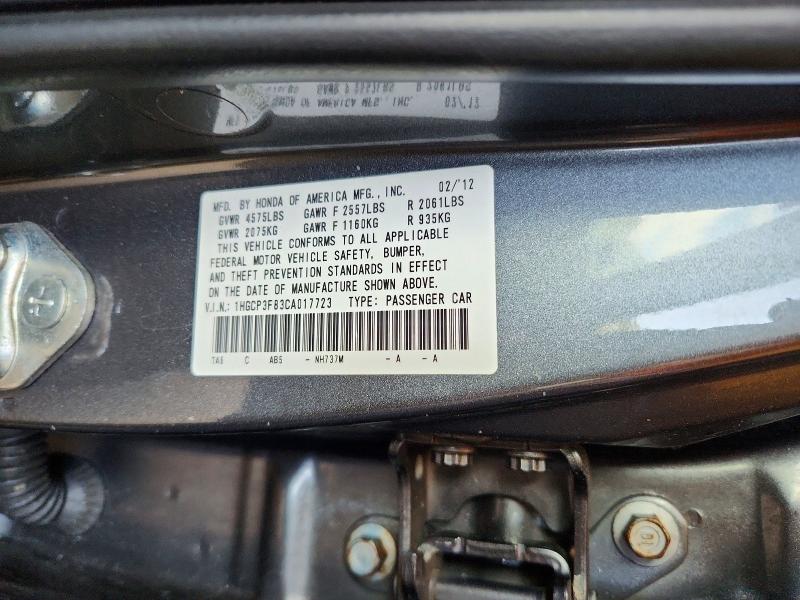 2012 Honda Accord მანქანა იყიდება აუქციონზე, vin: 1HGCP3F83CA017723, აუქციონის ნომერი: 53533866