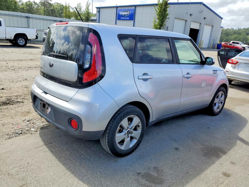 Aukcja sprzedaży 2018 Kia Soul, vin: KNDJN2A25J7596961, numer aukcji: 55088166