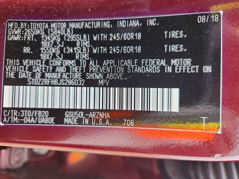 2018 Toyota Highlander მანქანა იყიდება აუქციონზე, vin: 5TDZZRFH8JS286032, აუქციონის ნომერი: 54211156