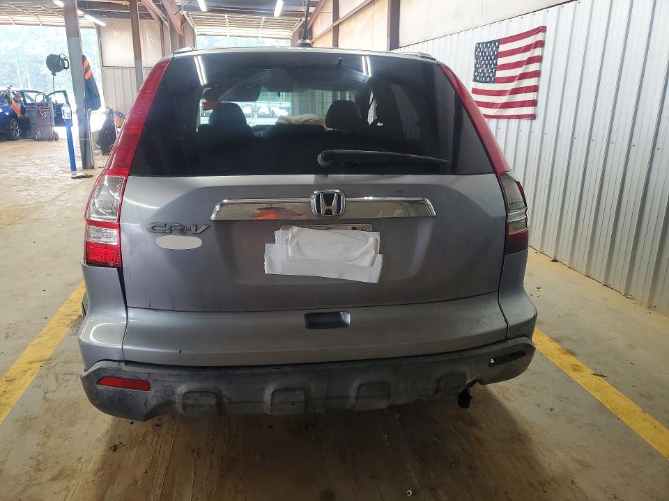 2007 Honda Cr-v მანქანა იყიდება აუქციონზე, vin: JHLRE38737C059325, აუქციონის ნომერი: 54666886
