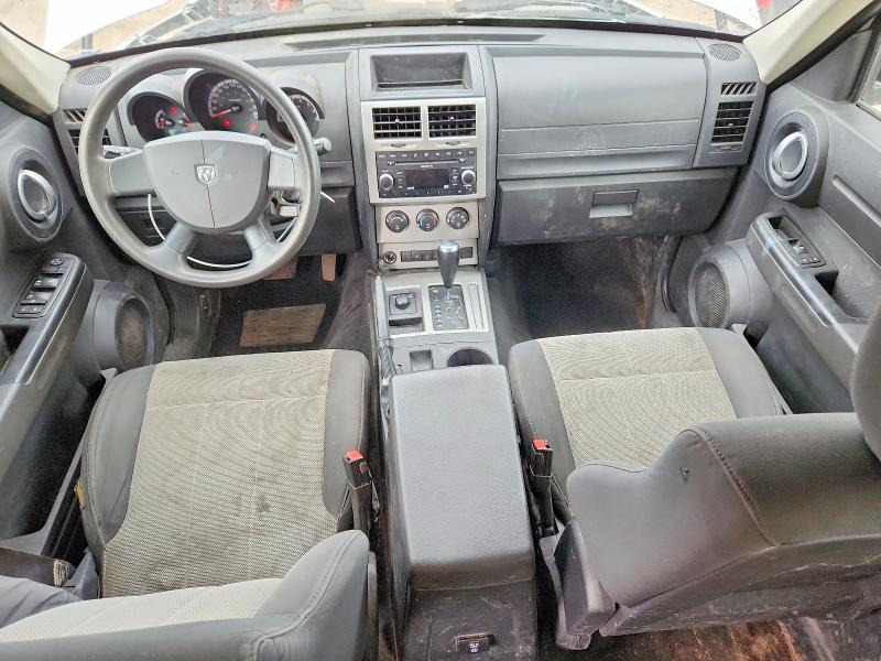 Aukcja sprzedaży 2007 Dodge Nitro, vin: 1D8GU28K57W737367, numer aukcji: 53536436