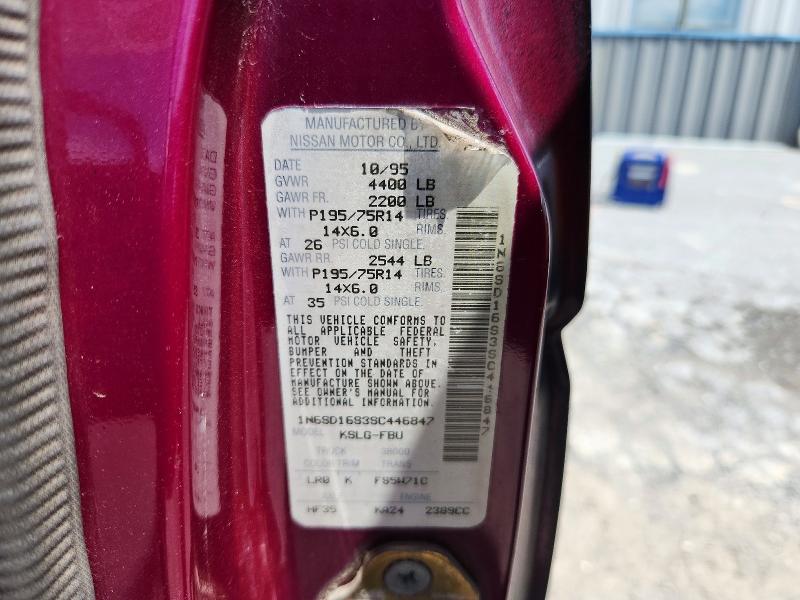 Продажа на аукционе авто 1995 Nissan Truck, vin: 1N6SD16S3SC446847, номер лота: 55102076