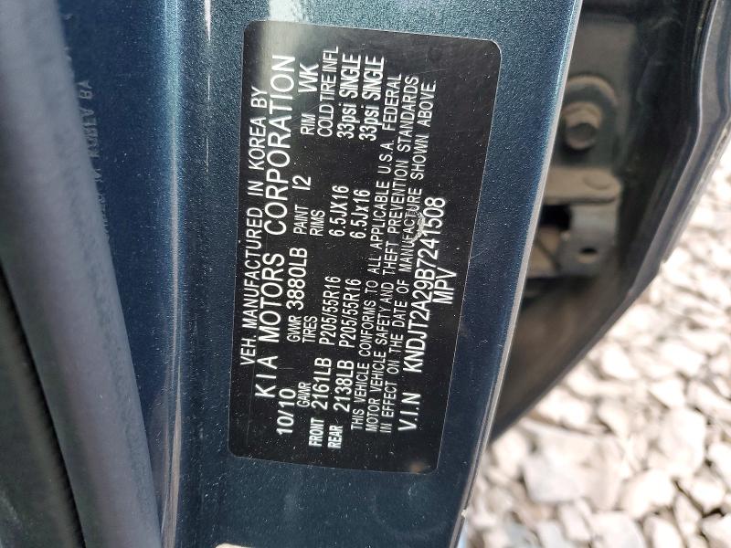 53508226 :رقم المزاد ، KNDJT2A29B7241508 vin ، 2011 Kia Soul مزاد بيع