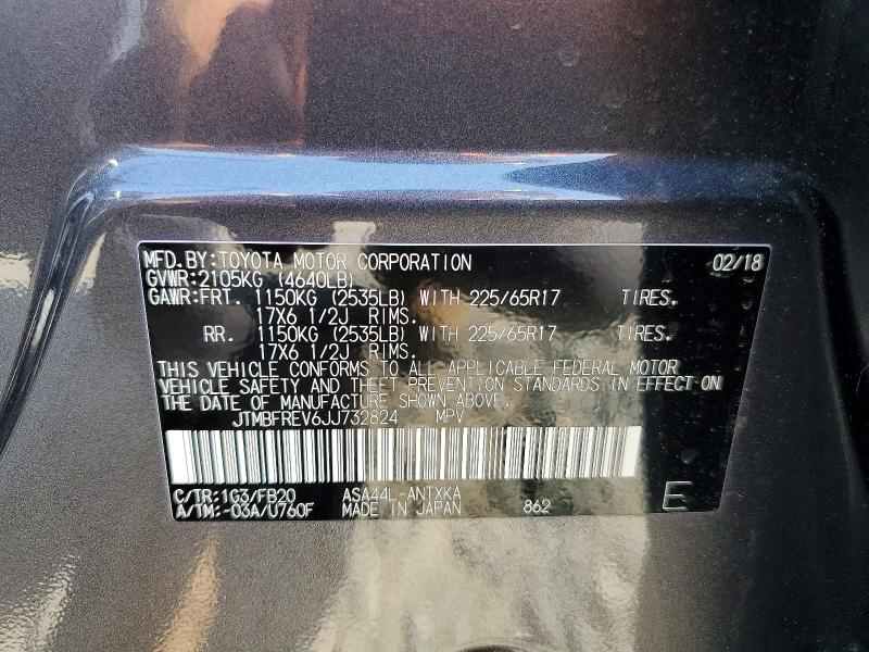 Продажа на аукционе авто 2018 Toyota Rav4, vin: JTMBFREV6JJ732824, номер лота: 54237566