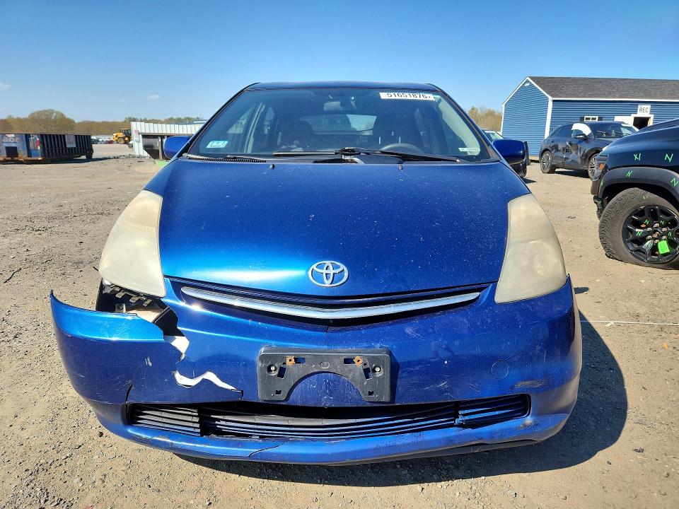 2008 Toyota Prius მანქანა იყიდება აუქციონზე, vin: JTDKB20U987808626, აუქციონის ნომერი: 51651876