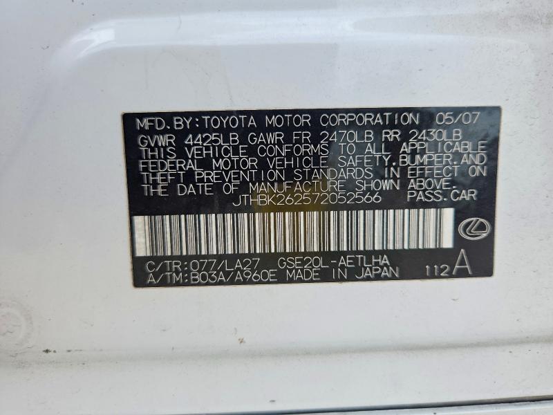 Продажа на аукционе авто 2007 Lexus Is, vin: JTHBK262572052566, номер лота: 54895456
