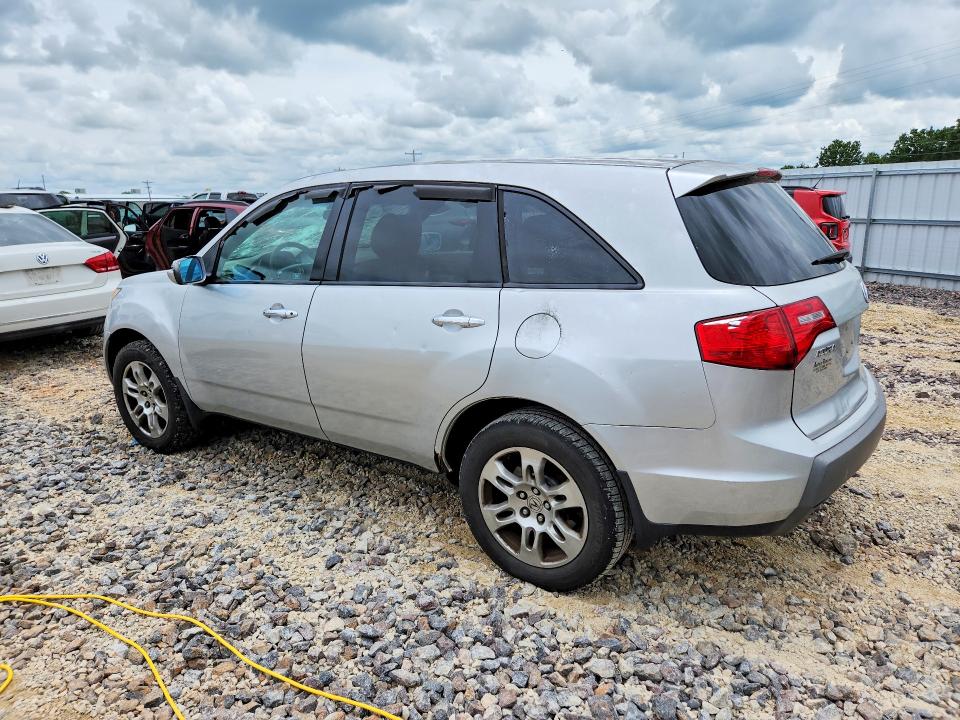 2007 Acura Mdx მანქანა იყიდება აუქციონზე, vin: 2HNYD28357H503038, აუქციონის ნომერი: 54796016
