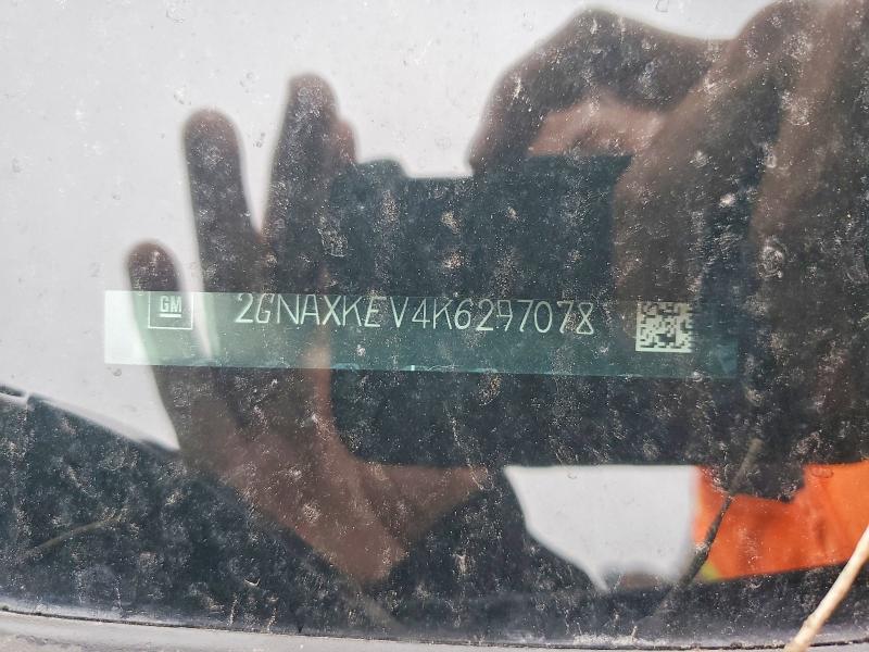2019 Chevrolet Equinox მანქანა იყიდება აუქციონზე, vin: 2GNAXKEV4K6297078, აუქციონის ნომერი: 52736686