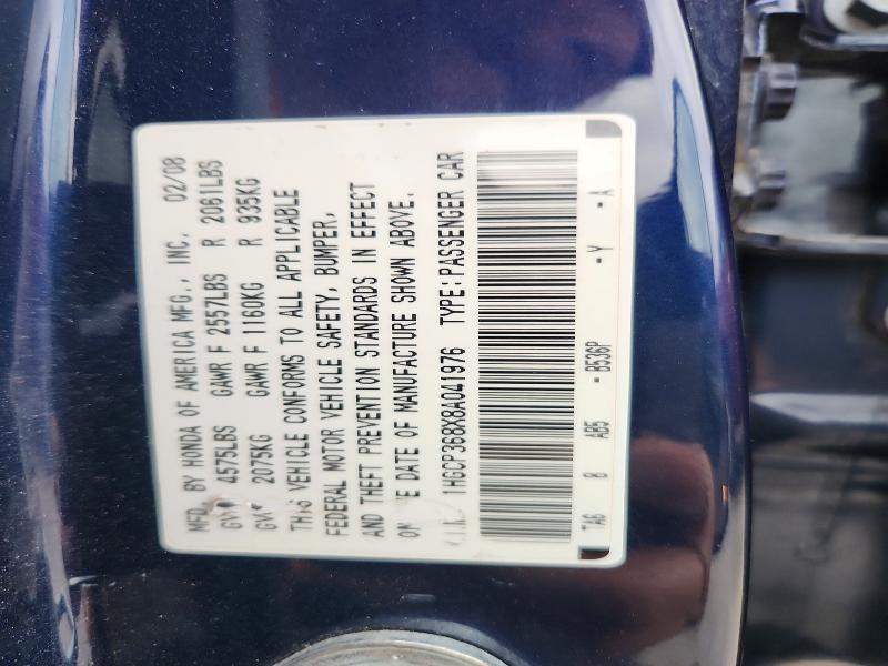 Продаж на аукціоні авто 2008 Honda Accord, vin: 1HGCP368X8A041976, номер лоту: 53375146