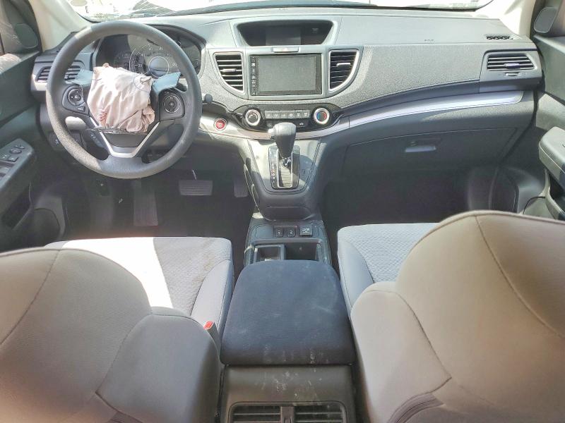 2016 Honda Cr-v მანქანა იყიდება აუქციონზე, vin: 3CZRM3H57GG707898, აუქციონის ნომერი: 52858016
