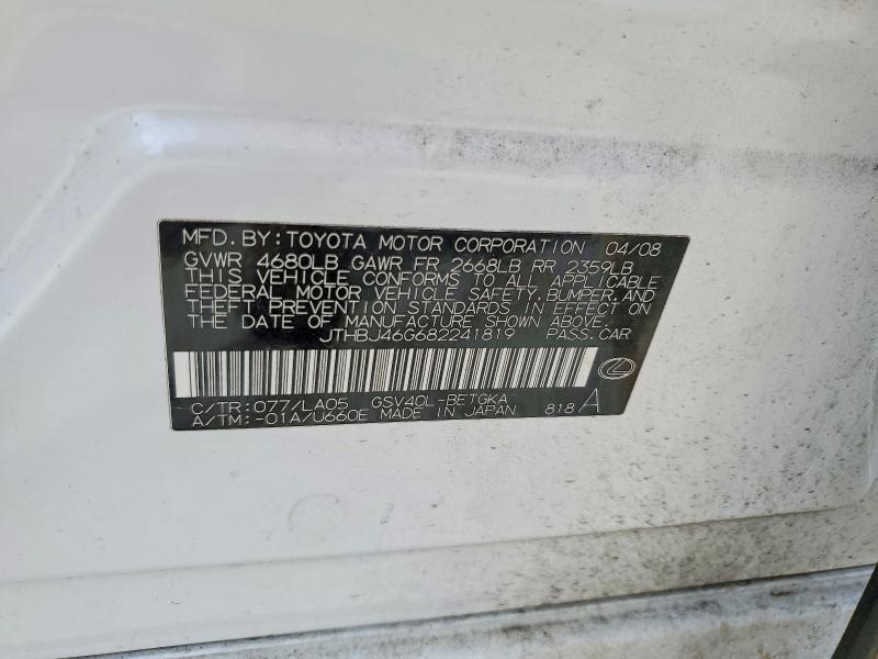 Продаж на аукціоні авто 2008 Lexus Es, vin: JTHBJ46G682241819, номер лоту: 54473276